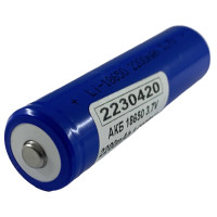 Акумулятор 18650 3.7V 2200mAh + contact Акумулятор 18650 3.7V 2200mAh + contact