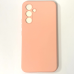 Накладка (з мікрофіброю) Soft Silk для Samsung A24- світло-рожевий