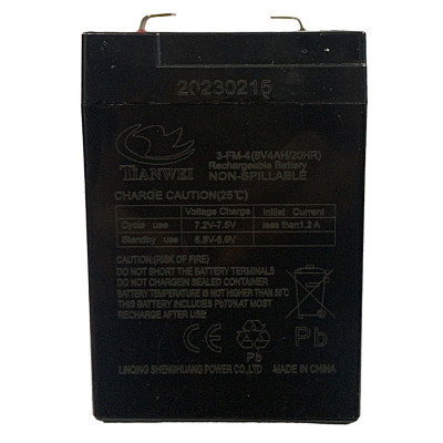 Акумулятор 6V / 4Ah (70*45*100mm) для ваг Акумулятор 6V / 4Ah (70*45*100mm) для ваг