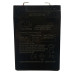 Акумулятор 6V / 4Ah (70*45*100mm) для ваг