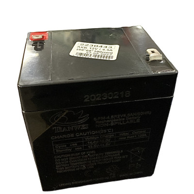 Акумулятор 12V / 4.5A (88*68*100mm) для сигналізації Акумулятор 12V / 4.5A (88*68*100mm) для сигналізації
