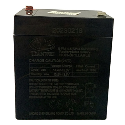Акумулятор 12V / 4.5A (88*68*100mm) для сигналізації