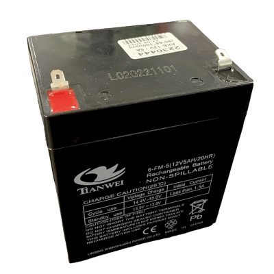 Акумулятор 12V / 5A (90*68*100mm) для сигналізації Акумулятор 12V / 5A (90*68*100mm) для сигналізації