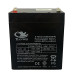 Акумулятор 12V / 5A (90*68*100mm) для сигналізації