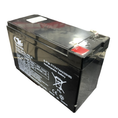 Акумулятор 12V / 7A (150*65*95mm) для сигналізації Акумулятор 12V / 7A (150*65*95mm) для сигналізації