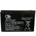 Акумулятор 12V / 7A (150*65*95mm) для сигналізації