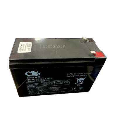 Акумулятор 12V /9A (150*65*99mm) для сигналізації Акумулятор 12V /9A (150*65*99mm) для сигналізації