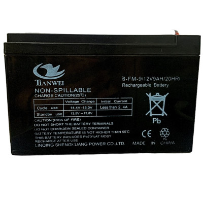 Акумулятор 12V  /9A (150*65*99mm) для сигналізації