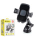 Holder (автотримач) механічний H-XP328 (кріплення на скло)