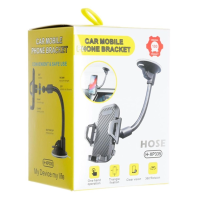 Holder (автотримач) механічний H-XP335 (кріплення на скло)