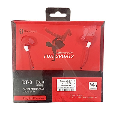 Bluetooth навушники Sports BT-8- червоний Bluetooth навушники Sports BT-8- червоний