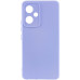 Накладка (з мікрофіброю) Silicone Cover Lakshmi Full Camera для Xiaomi Redmi 12 / Poco M6 Pro 5G- бузковий