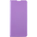 Чохол-книжка GETMAN Elegant для Xiaomi Redmi 12C / Poco C55- бузковий