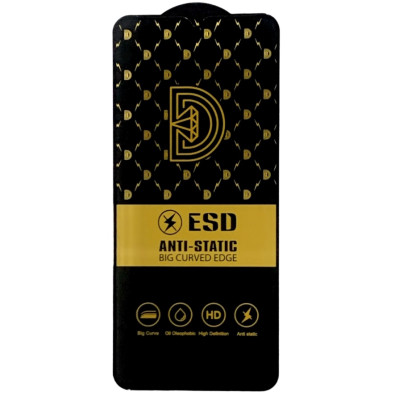Скло захисне OG HD Super Glass ESD для Tecno Spark 10C/ Spark 10 / Nokia G21- чорний Скло захисне OG HD Super Glass ESD для Tecno Spark 10C/ Spark 10 / Nokia G21- чорний