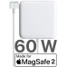 Мережевий зарядний пристрій для MacBook MagSafe 2 60W- білий