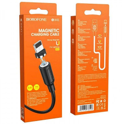 USB кабель Borofone BX41 Lightning magnetic (1m/2.4A)- чорний USB кабель Borofone BX41 Lightning magnetic (1m/2.4A)- чорний