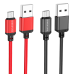 USB кабель Borofone BX87 Micro USB 2.4A (1m)- чорний