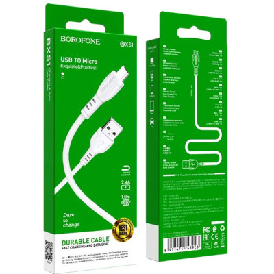 USB кабель Borofone BX51 Triumph Micro USB 2.4A (1m)- білий