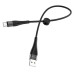 USB кабель Borofone BX32 Munificent nylon Type-C (0.25м/3A)- чорний