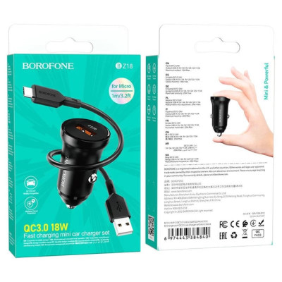 Автомобільний зарядний пристрій BOROFONE BZ18 (1USB/QC3.0) 18W + USB кабель Micro- чорний Автомобільний зарядний пристрій BOROFONE BZ18 (1USB/QC3.0) 18W + USB кабель Micro- чорний