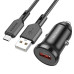 Автомобільний зарядний пристрій BOROFONE BZ18 (1USB/QC3.0) 18W + USB кабель Micro- чорний