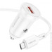 Автомобільний зарядний пристрій BOROFONE BZ18 (1USB/QC3.0) 18W + USB кабель Micro- білий