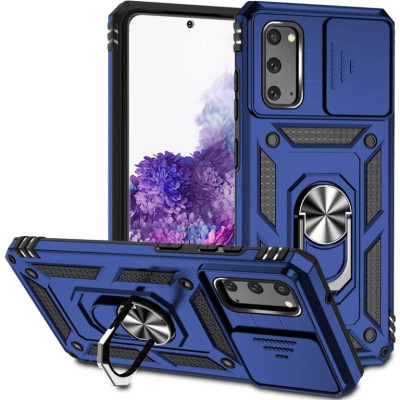 Протиударний чохол Camshield Serge Ring для Samsung S20 FE- синій Протиударний чохол Camshield Serge Ring для Samsung S20 FE- синій