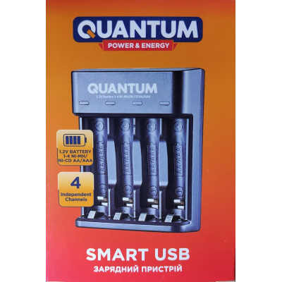 Зарядний пристрій Quantum QM-BC1040 для Li-ion 3.7V (на 4 акб) Зарядний пристрій Quantum QM-BC1040 для Li-ion 3.7V (на 4 акб)