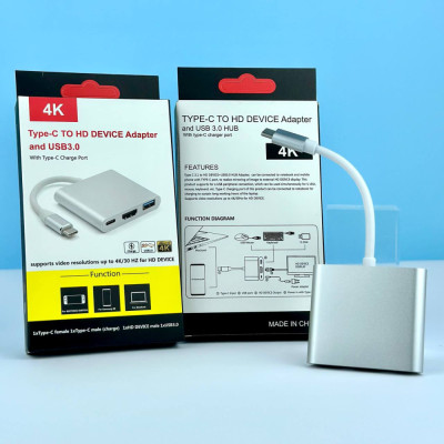Перехідник (конвертер) 4K Type-C to Device 3в1 (HDMI+USB3.0+Type-C)- білий