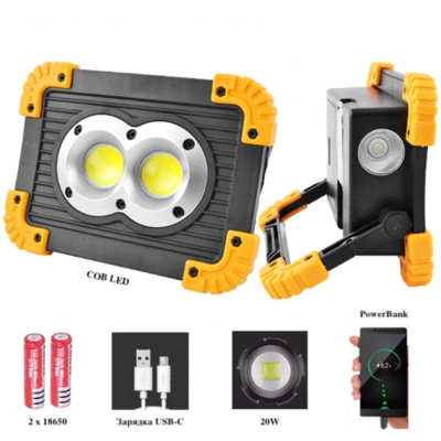 Прожектор світлодіодний L802-20W-2COB+1W + PowerBank Прожектор світлодіодний L802-20W-2COB+1W + PowerBank
