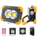 Прожектор світлодіодний L802-20W-2COB+1W + PowerBank
