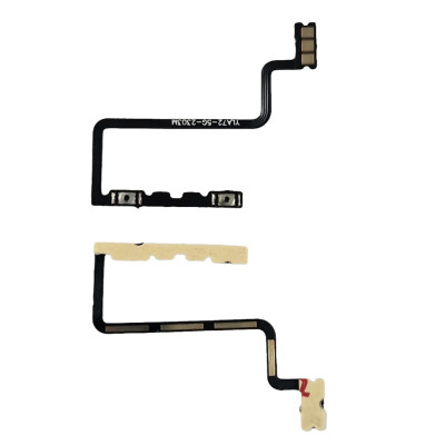 Шлейф з кнопками для Oppo A73 5G CPH2161 (гучності) Шлейф з кнопками для Oppo A73 5G CPH2161 (гучності)