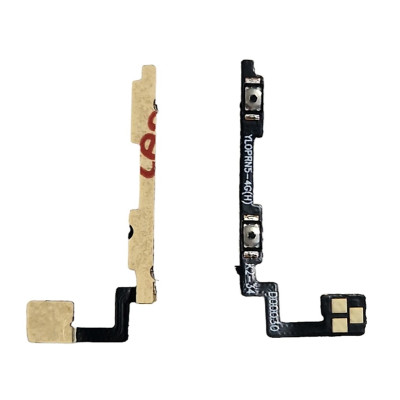 Шлейф з кнопками для Oppo Reno 5 4G (гучності) Шлейф з кнопками для Oppo Reno 5 4G (гучності)
