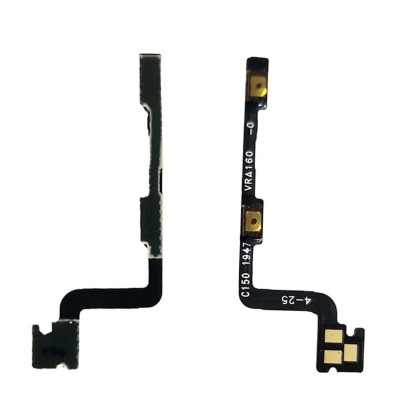Шлейф з кнопками для Realme 5 Pro (гучності) Шлейф з кнопками для Realme 5 Pro (гучності)
