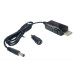 Кабель живлення для роутера / модема 2в1 USB-DC 5.5 з 5V на 9V/12V (з перетворювачем)