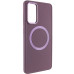 Накладка Bonbon Metal Style with Magnetic для Samsung S22 Plus- марсала