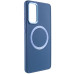 Накладка Bonbon Metal Style with Magnetic для Samsung S23- синій