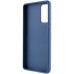 Накладка Bonbon Metal Style with Magnetic для Samsung S23- синій Накладка Bonbon Metal Style with Magnetic для Samsung S23- синій