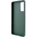 Накладка Bonbon Metal Style with Magnetic для Samsung S23- темно-зелений Накладка Bonbon Metal Style with Magnetic для Samsung S23- темно-зелений