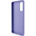 Накладка Bonbon Metal Style with Magnetic для Samsung S23 Plus- бузковий Накладка Bonbon Metal Style with Magnetic для Samsung S23 Plus- бузковий