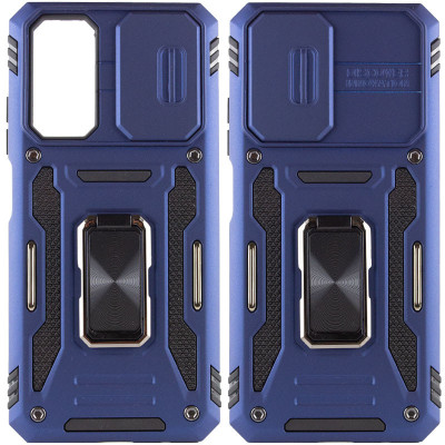 Протиударний чохол Camshield Army Ring для Xiaomi Redmi 10- темно-синій Протиударний чохол Camshield Army Ring для Xiaomi Redmi 10- темно-синій