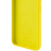 Накладка (з мікрофіброю) Silicone Cover Lakshmi Full Camera для Samsung M34 5G- жовтий