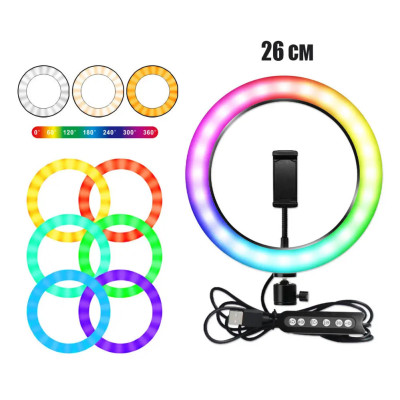 Селфі-лампа Led кільце 26см MJ26 RGB Селфі-лампа Led кільце 26см MJ26 RGB