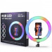 Селфі-лампа Led кільце 26см MJ26 RGB 