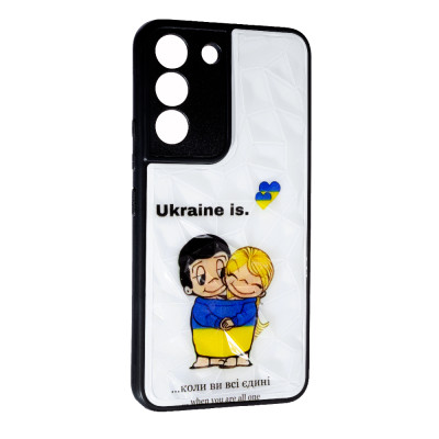Накладка Prisma UA для Samsung S22- Ukraine is...