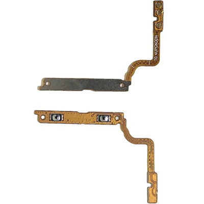 Шлейф з кнопками для Samsung S21 Ultra 5G / G998 (гучності) Шлейф з кнопками для Samsung S21 Ultra 5G / G998 (гучності)