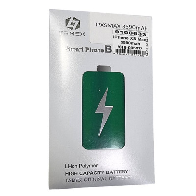 Акумулятор TAMEX для iPhone XS Max 3590mAh/616-00507/підвищеної ємності