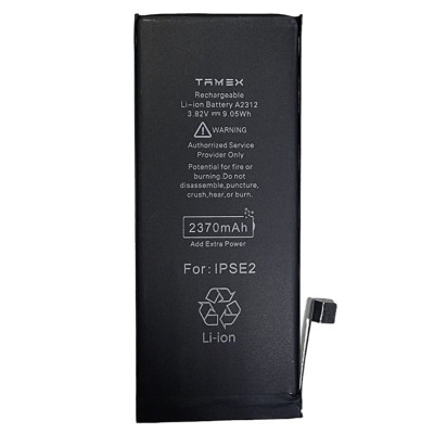 Акумулятор TAMEX для iPhone SE 2020 (SE 2) 2370mAh/616-0361/A2312/підвищеної ємності Акумулятор TAMEX для iPhone SE 2020 (SE 2) 2370mAh/616-0361/A2312/підвищеної ємності