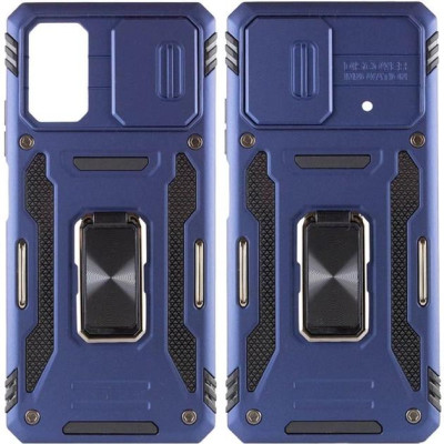 Протиударний чохол Camshield Army Ring для Samsung S24 Plus/ Samsung S25 Plus- темно-синій Протиударний чохол Camshield Army Ring для Samsung S24 Plus/ Samsung S25 Plus- темно-синій