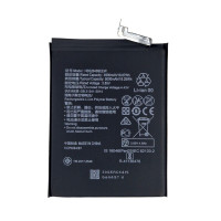 Акумулятор для Huawei Y6p (HB526489EEW) Акумулятор для Huawei Y6p (HB526489EEW)